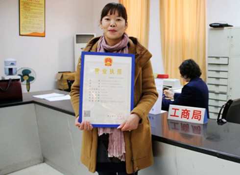 公司法人和法定代表人的區(qū)別