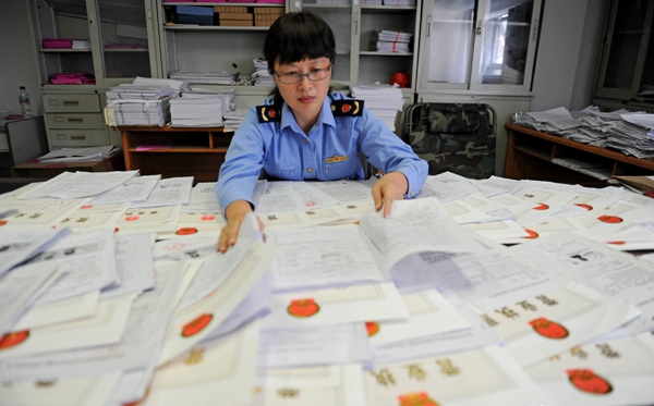 創(chuàng)業(yè)注冊公司好還是注冊個(gè)體工商戶好