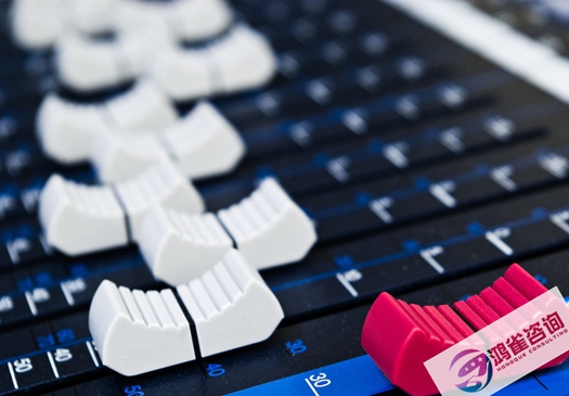 哪些公司需要辦理廣播電視節(jié)目制作經(jīng)營許可證