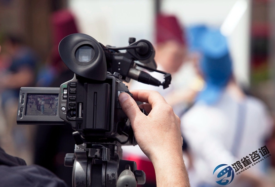 申請(qǐng)北京廣播電視節(jié)目制作經(jīng)營(yíng)許可證