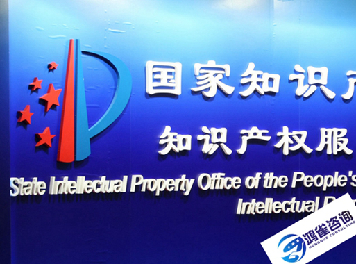 如何辦理著作權(quán)登記？申請(qǐng)流程有哪些？