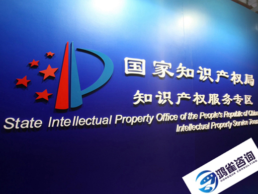 作品著作權(quán)登記費(fèi)用是多少？申請(qǐng)條件有哪些？