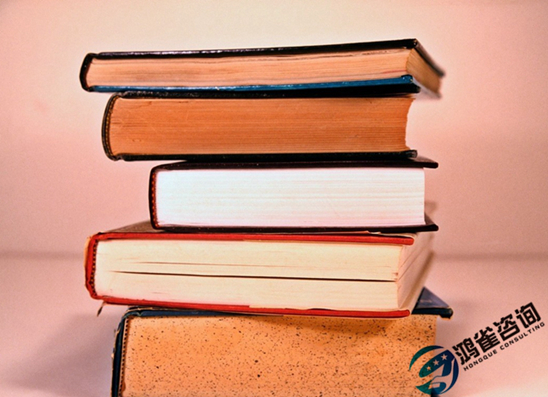 什么是出版物經(jīng)營許可證