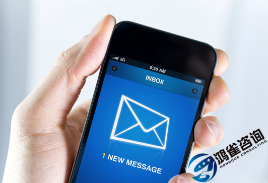 什么是1066碼號(hào)？有什么用？