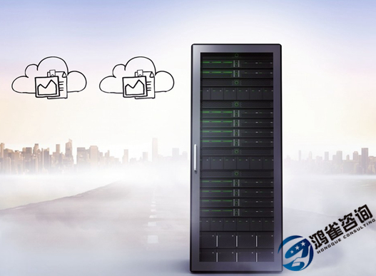 存儲轉(zhuǎn)發(fā)類業(yè)務(wù)許可證申請條件