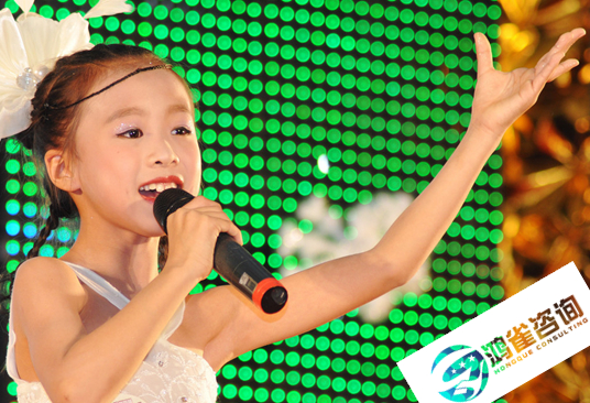 營業(yè)性演出許可證申請條件