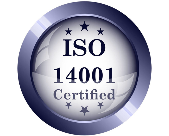 iso14001環(huán)境管理體系認證流程