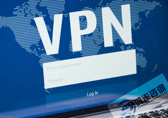 vpn許可證辦理流