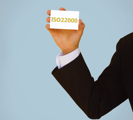 ISO22000認(rèn)證作用和好處