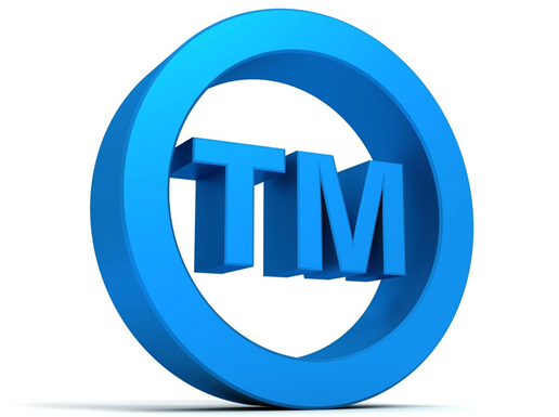 商標(biāo)注冊辦理