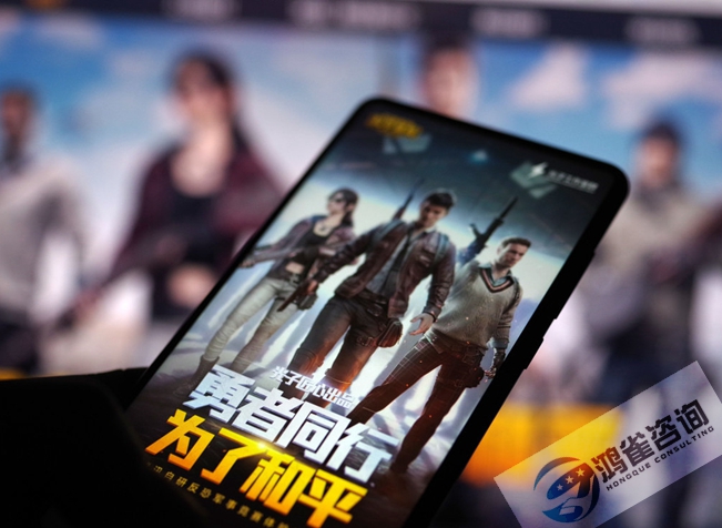 游戲版號怎么申請？申請游戲版號需要什么條件？