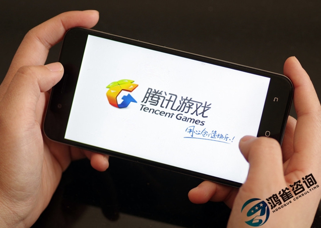 游戲版號怎么辦理？辦理需要什么材料？