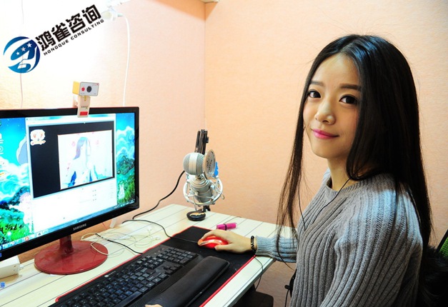 網(wǎng)絡(luò)直播資質(zhì)許可證