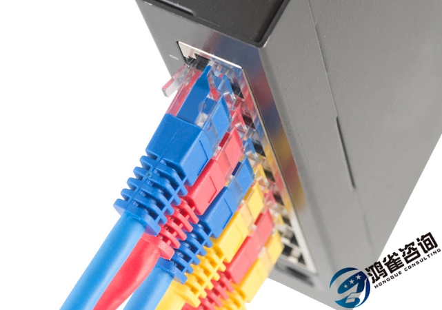 isp許可證辦理流程