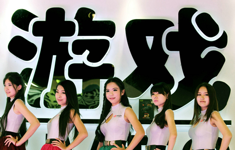 游戲版號申請條件