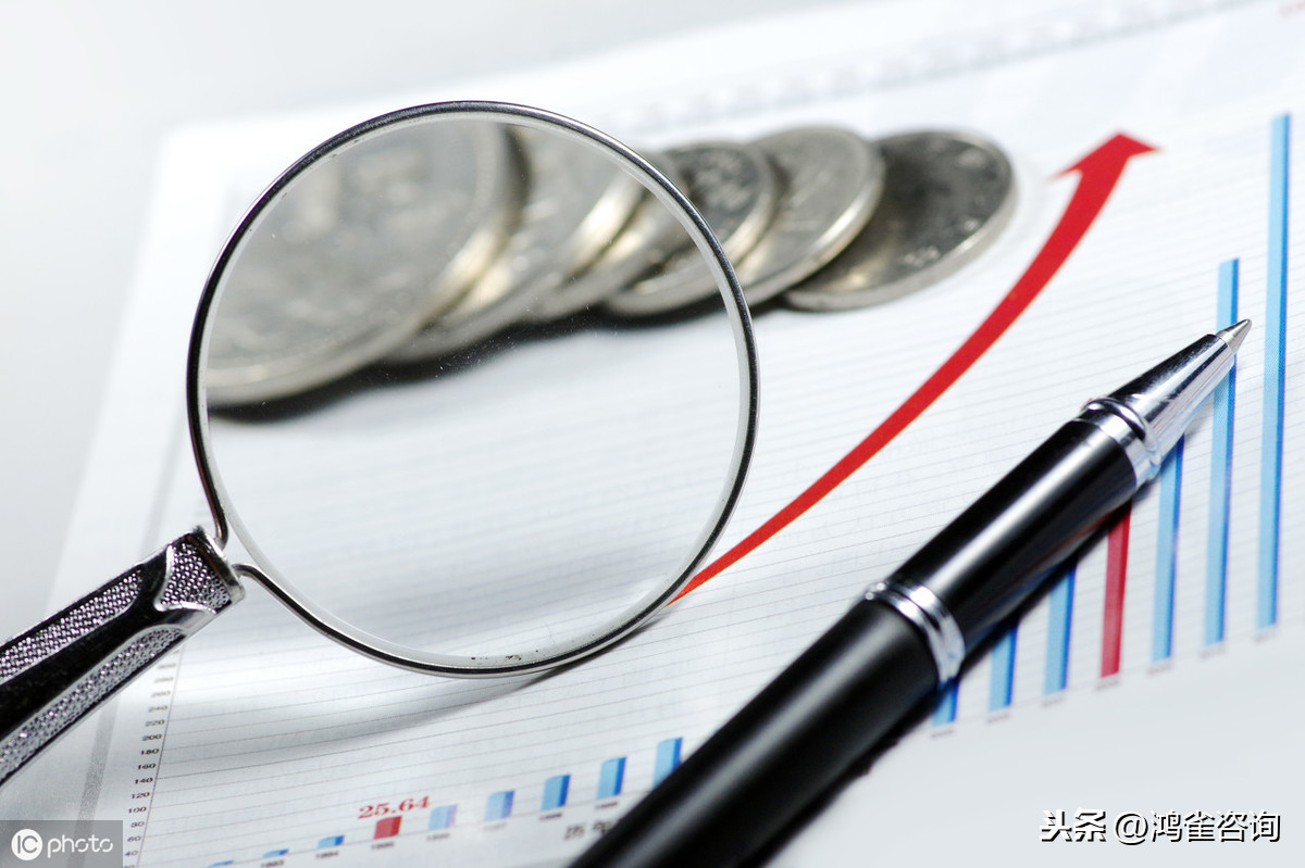 企業(yè)年報(bào)