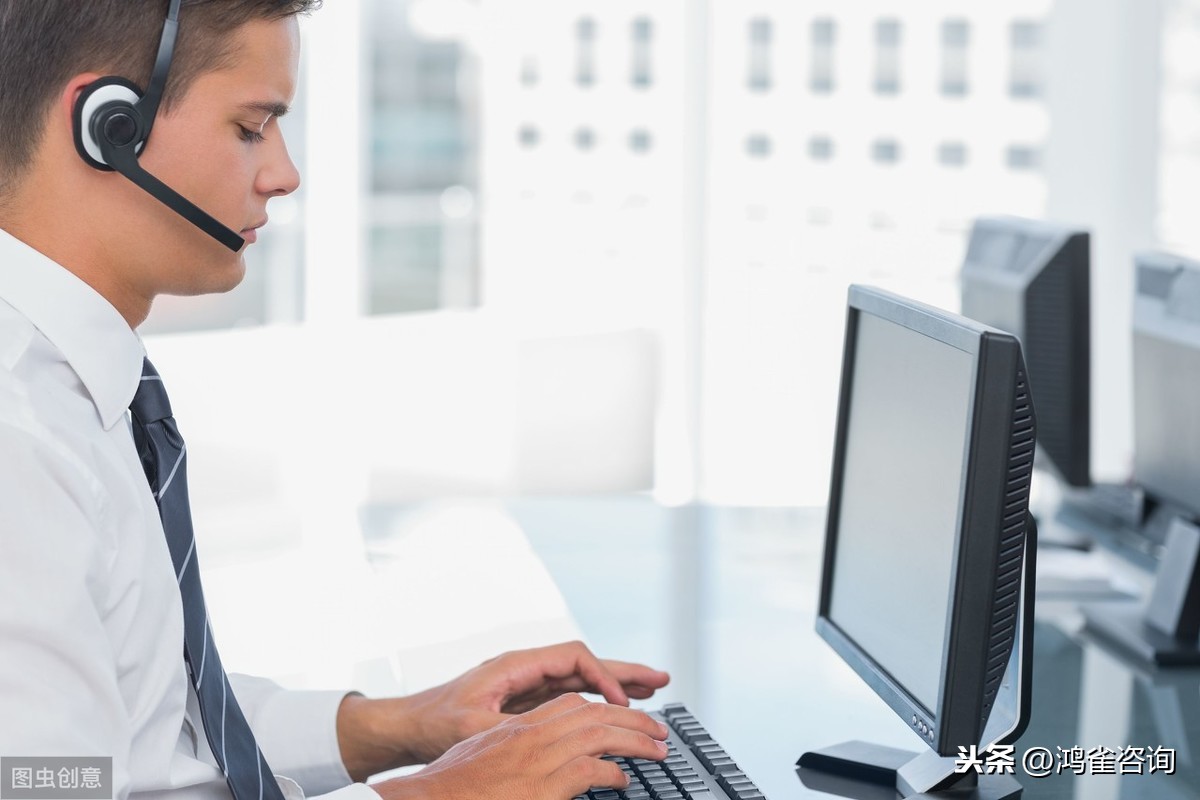 電信增值許可證辦理