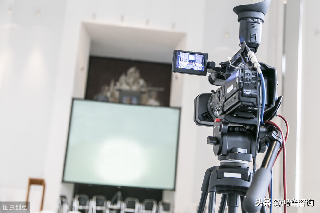 廣播電視節(jié)目制作經營許可證申請