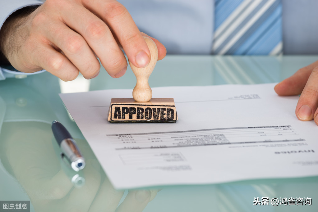 公司注冊(cè)地址異常