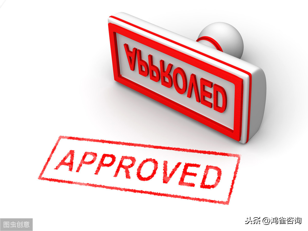 增值電信業(yè)務(wù)經(jīng)營(yíng)許可證注銷