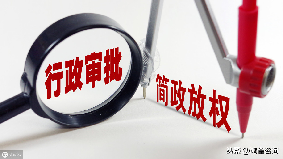 營業(yè)執(zhí)照經(jīng)營范圍要求