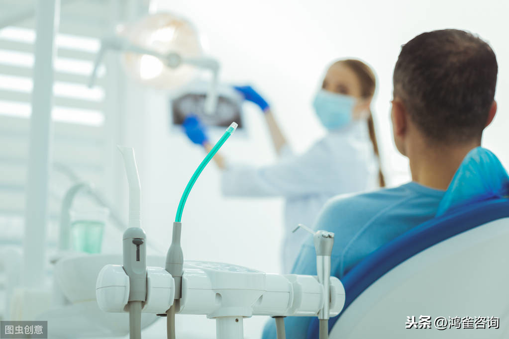 醫(yī)療器械經(jīng)營(yíng)許可證申請(qǐng)指南