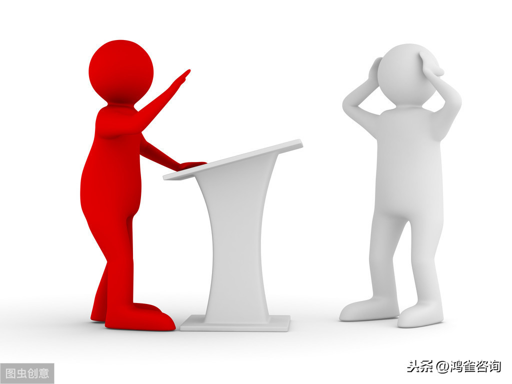  企業(yè)年報(bào)怎么做