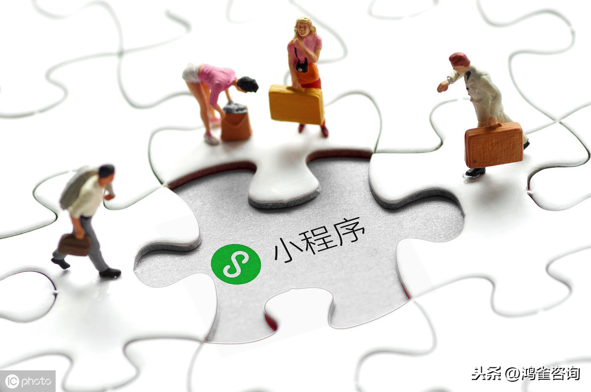 互聯(lián)網(wǎng)信息服務(wù)許可證