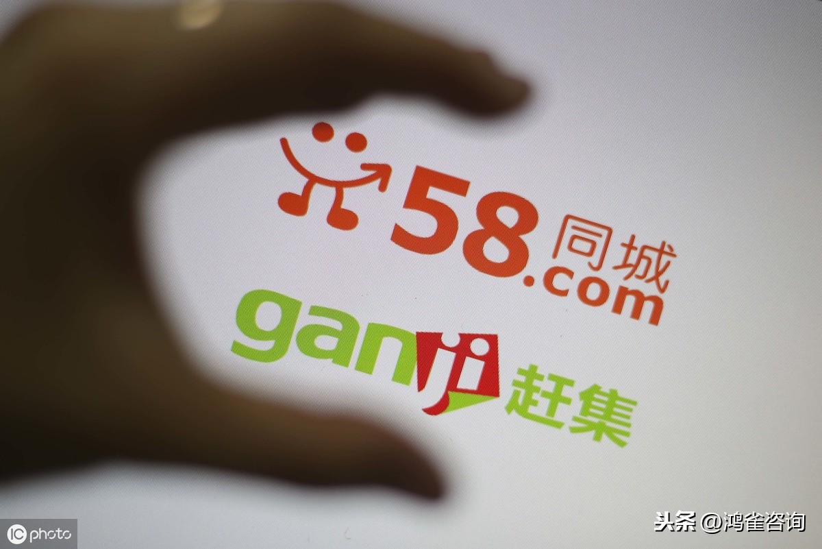 ICP經營許可證申請周期