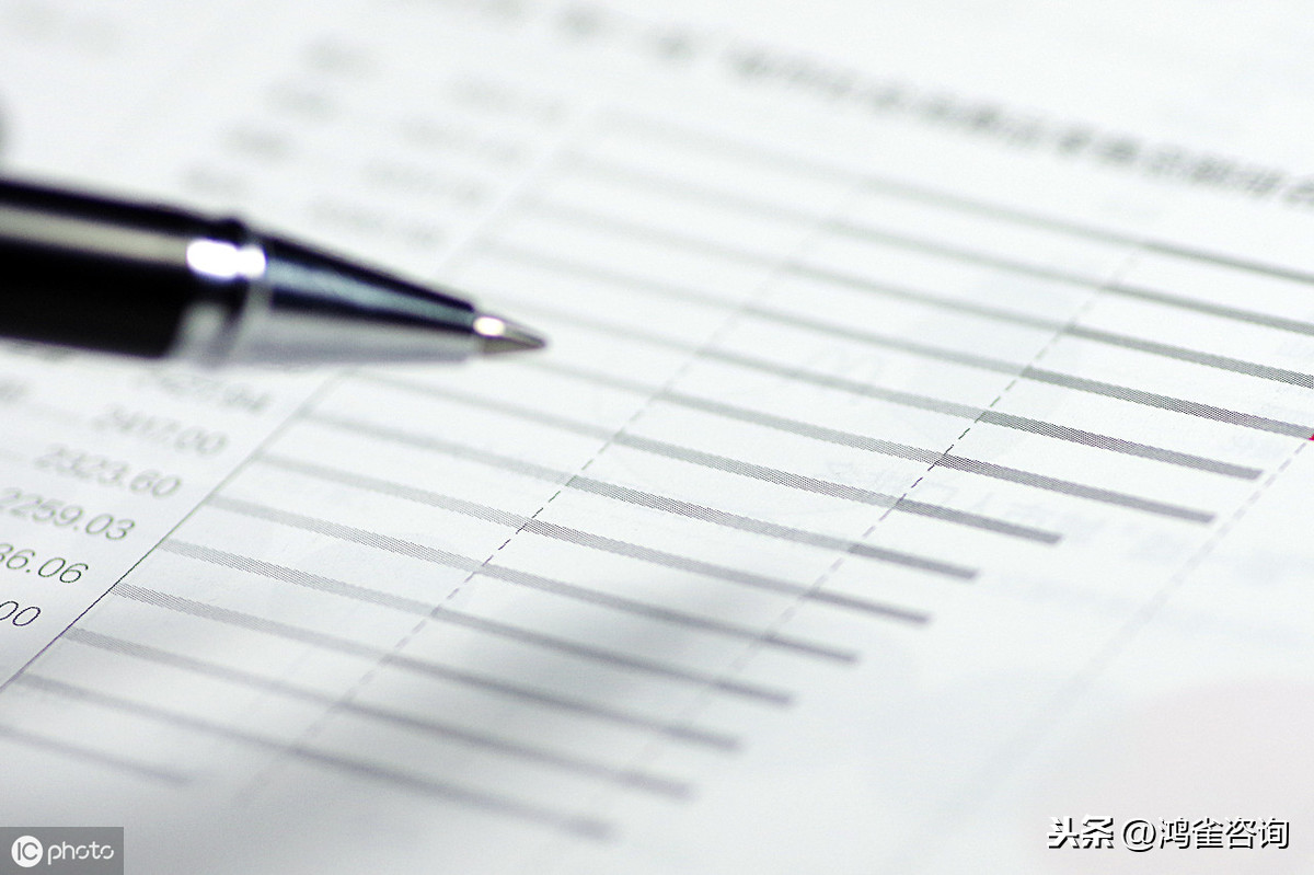 企業(yè)工商年報(bào)怎么報(bào)