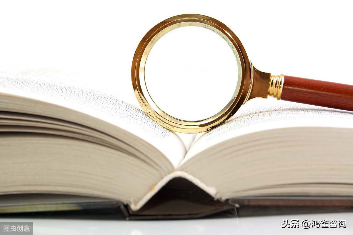 出版物經(jīng)營許可證申請指南