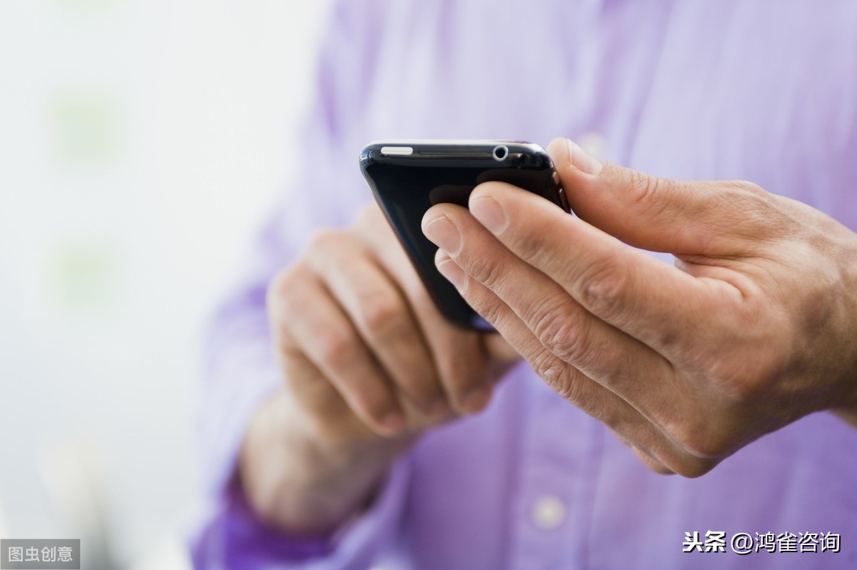 sp許可證法人變更