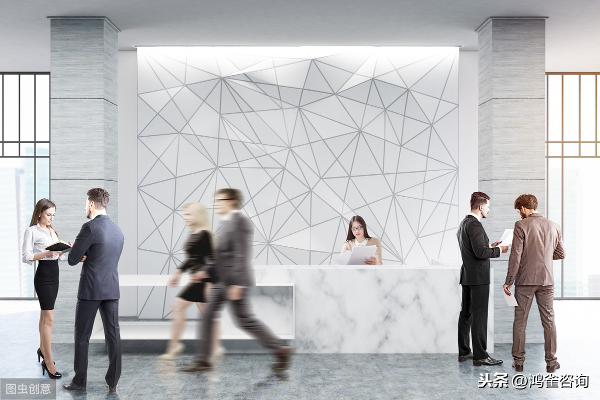 怎樣注冊(cè)公司