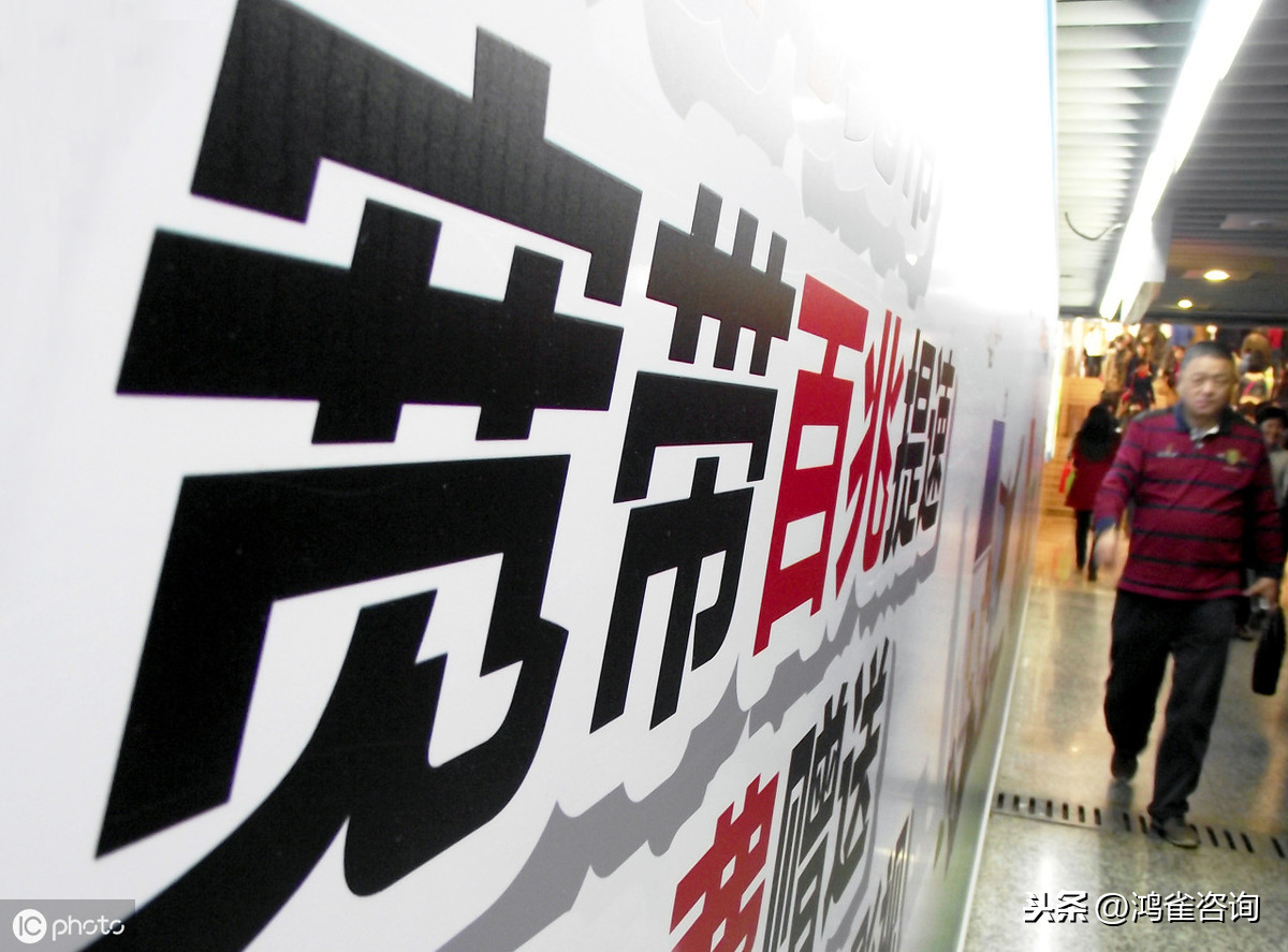 北京isp許可證辦理材料