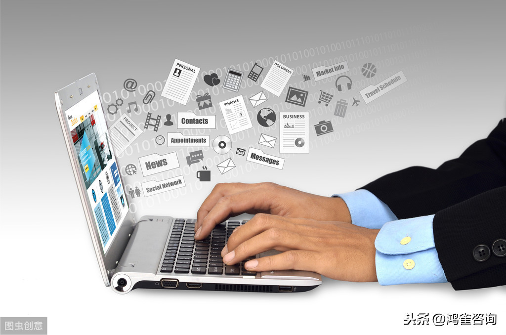 <b>北京isp許可證辦理材料有哪些？</b>