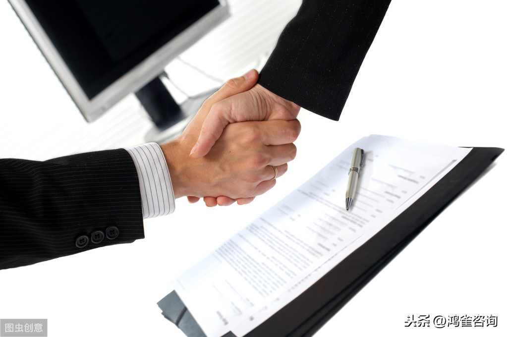 <b>在北京如何注冊一家公司？</b>