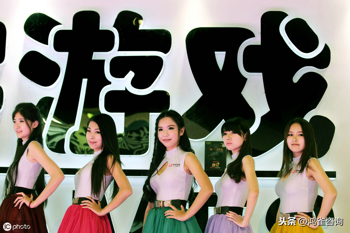 運營一款游戲需要什么資質(zhì)