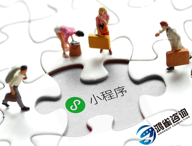 怎么辦理北京icp許可證