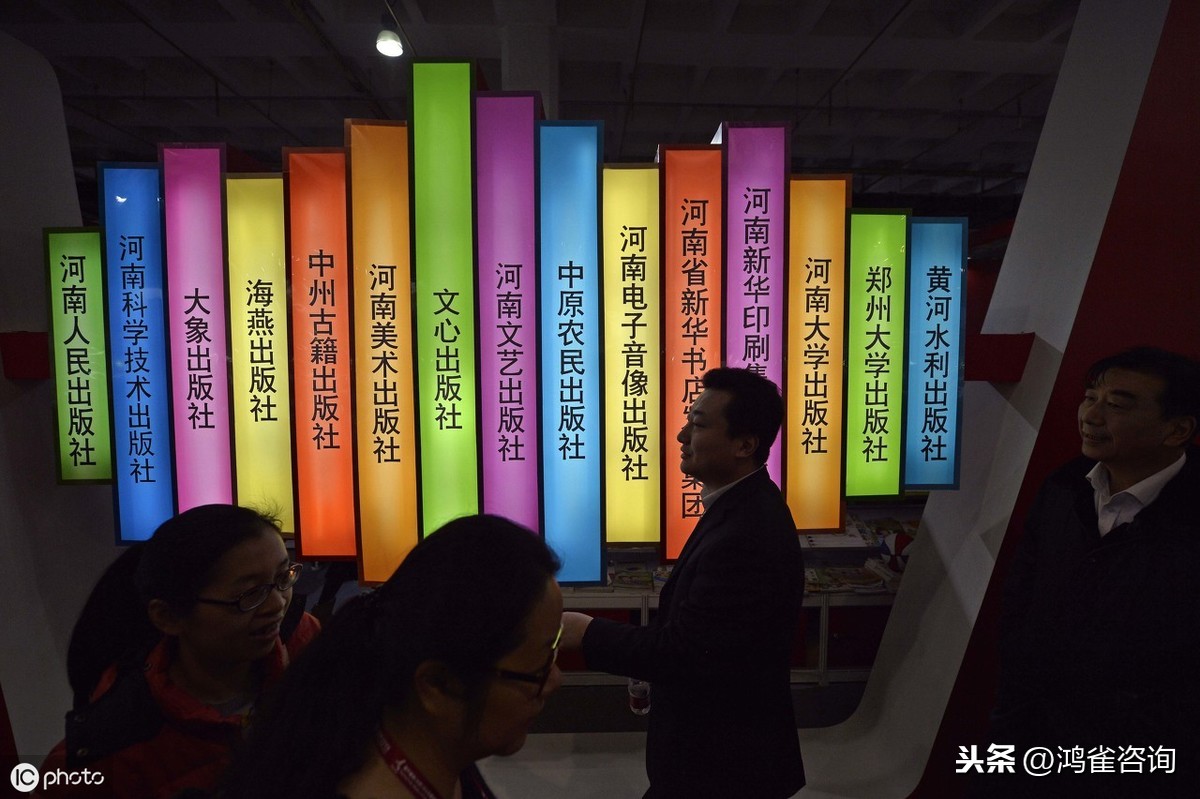 在淘寶賣書需要辦理出版物經(jīng)營許可證？