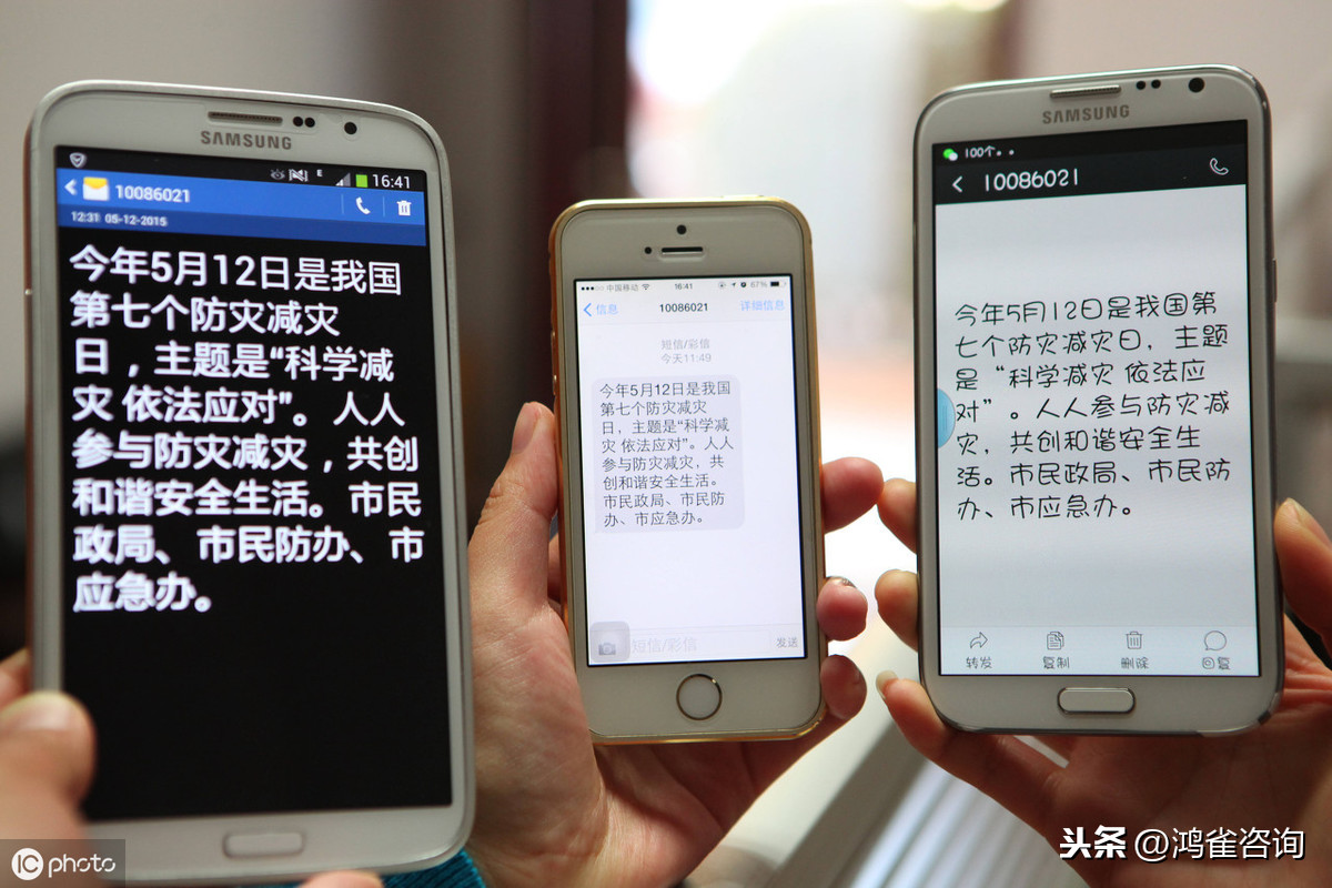 申請增值電信業(yè)務經(jīng)營許可證對營業(yè)執(zhí)照有什么要求