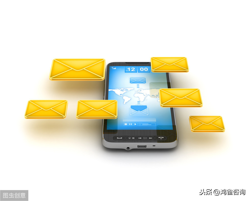 工信部95碼號(hào)和跨地區(qū)106短消息代碼