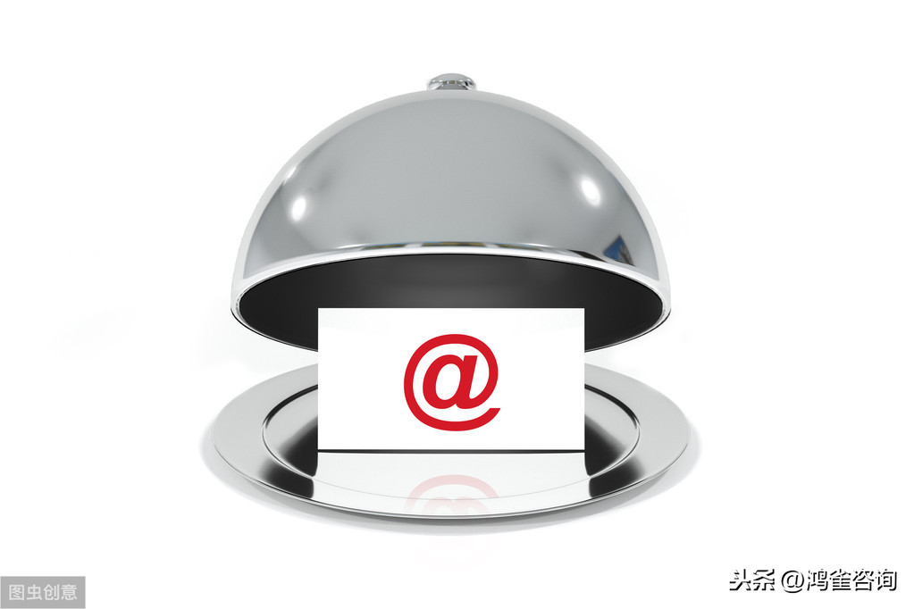 <b>公司法人怎么變更？</b>