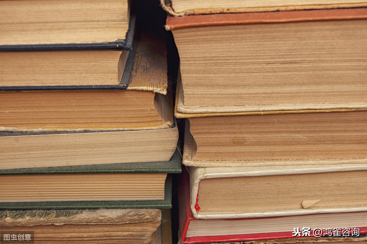 辦理出版物經(jīng)營許可證