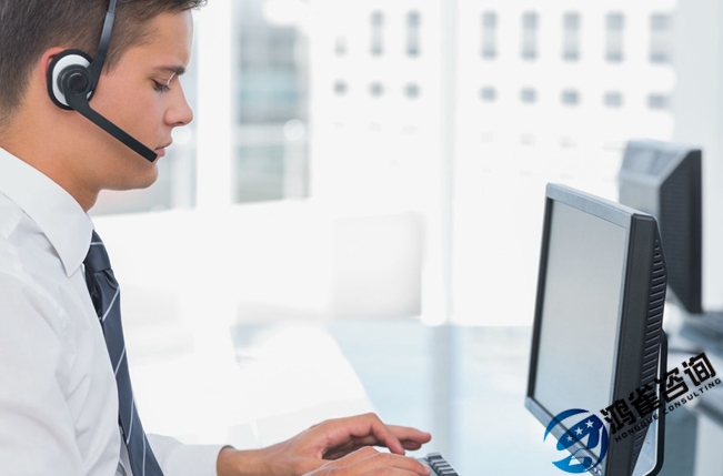 全網(wǎng)呼叫中心許可證怎么申請