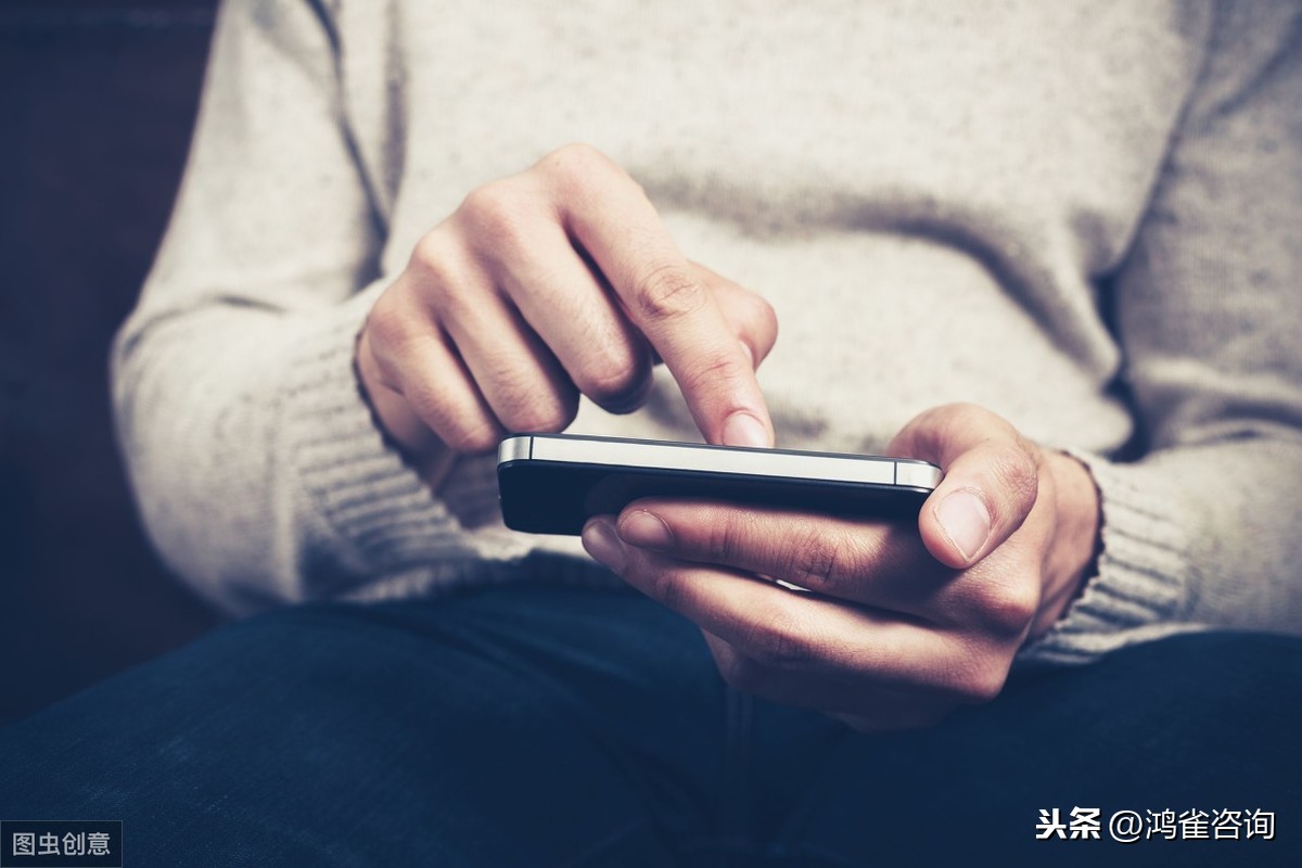 sp許可證資質(zhì)辦理