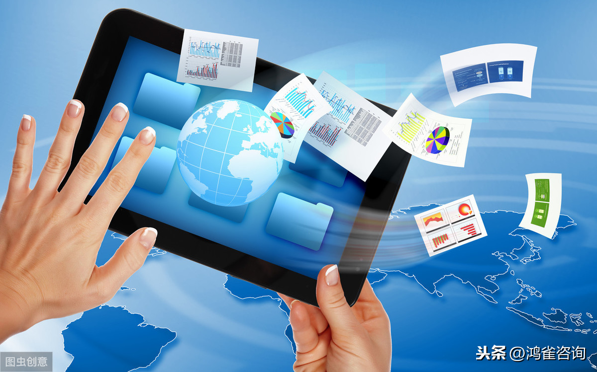 edi許可證材料清單