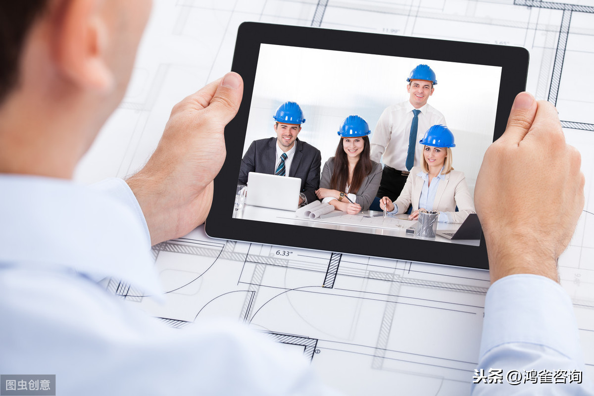 國內(nèi)多方通信是什么