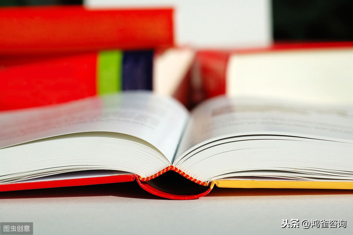 <b>北京出版物經(jīng)營許可證如何辦理？</b>