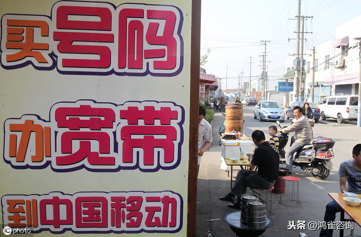 <b>怎么申請(qǐng)isp許可證？</b>