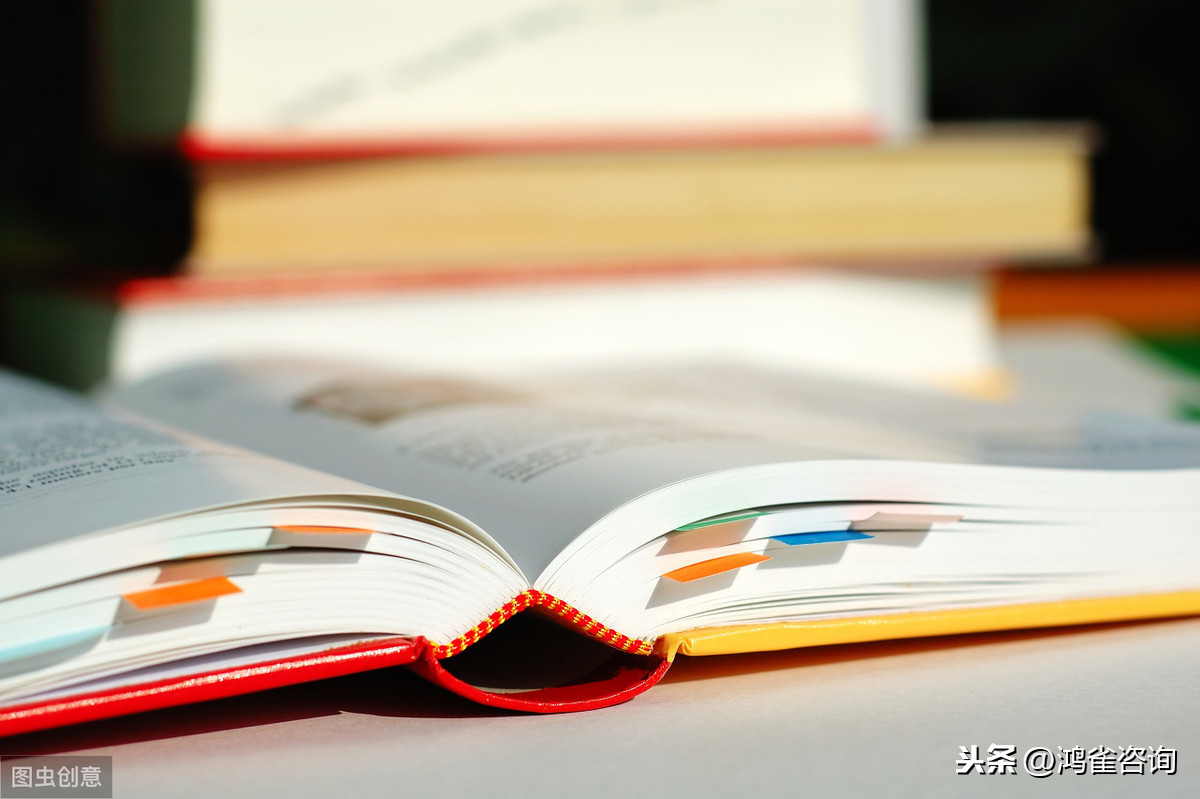 開書店需要辦理什么資質(zhì)許可證？